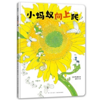  СΛρMM簲Lÿ(g)ӶԪ?d)⌚ڵgȻJ(rn)֪L_(ki)Q(sh)һ(chng)(sh)(y)gտ^
