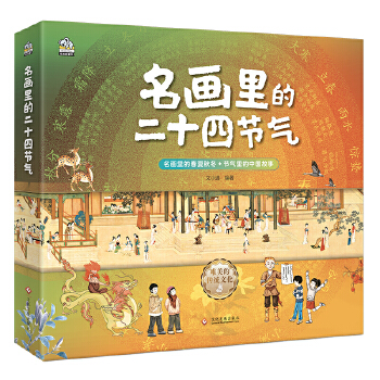  ĶʮĹ(ji)⣨ȫ4ԣ6-14q ׌麢v(ji)⣬ʮĹ(ji)ȻՈD