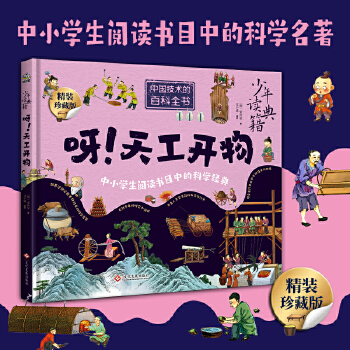  x伮 ѽ칤_