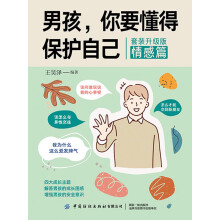  кҪño(h)Լȫ4ԣ4L}(qing)ȫR Lփ10-16qкwl(f)Խ֪Rڽ