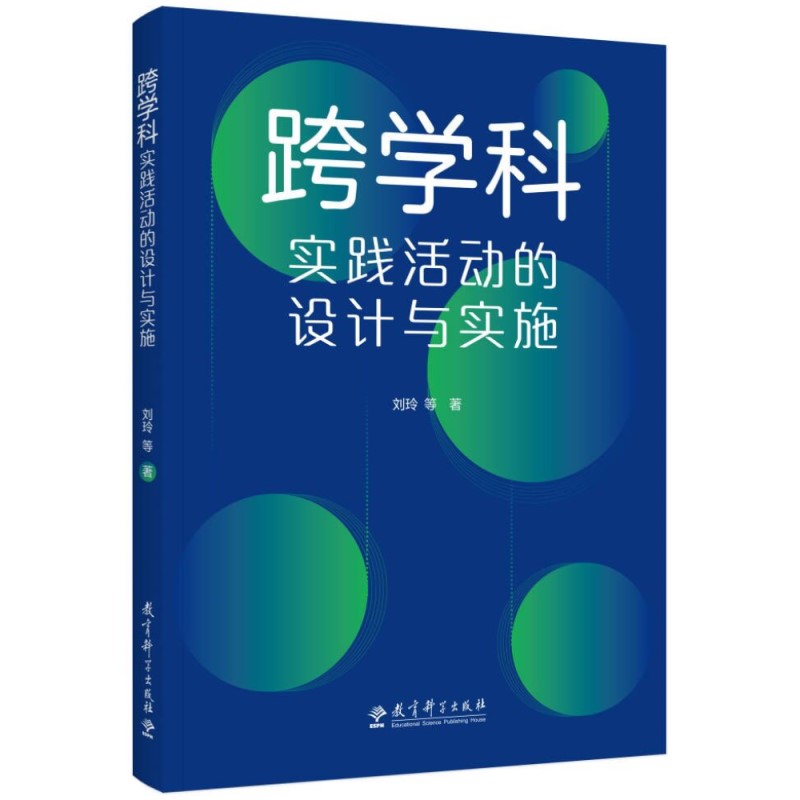 W(xu)ƌ(sh)`(dng)O(sh)Ӌ(j)c(sh)ʩͨ^龳ͲԵvṩW(xu)ƽ̌W(xu)ָc(sh)ʩh