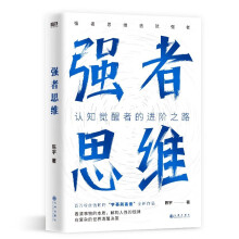  (qing)˼S(dng)(dng)(d)J(rn)֪XߵM(jn)A֮·f۽zهġjȫƷ