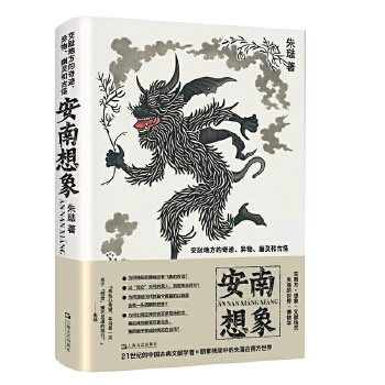  󣺽ֺطE`͹Ź֣21o(j)ЇŵīI(xin)W(xu)vsеʧϷ硣ǘ(du)