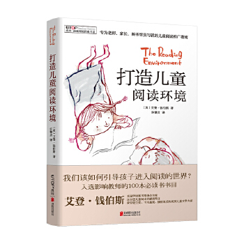  °棩[xՓ(jng)(sh)ϵ]샺ͯxh(hun)