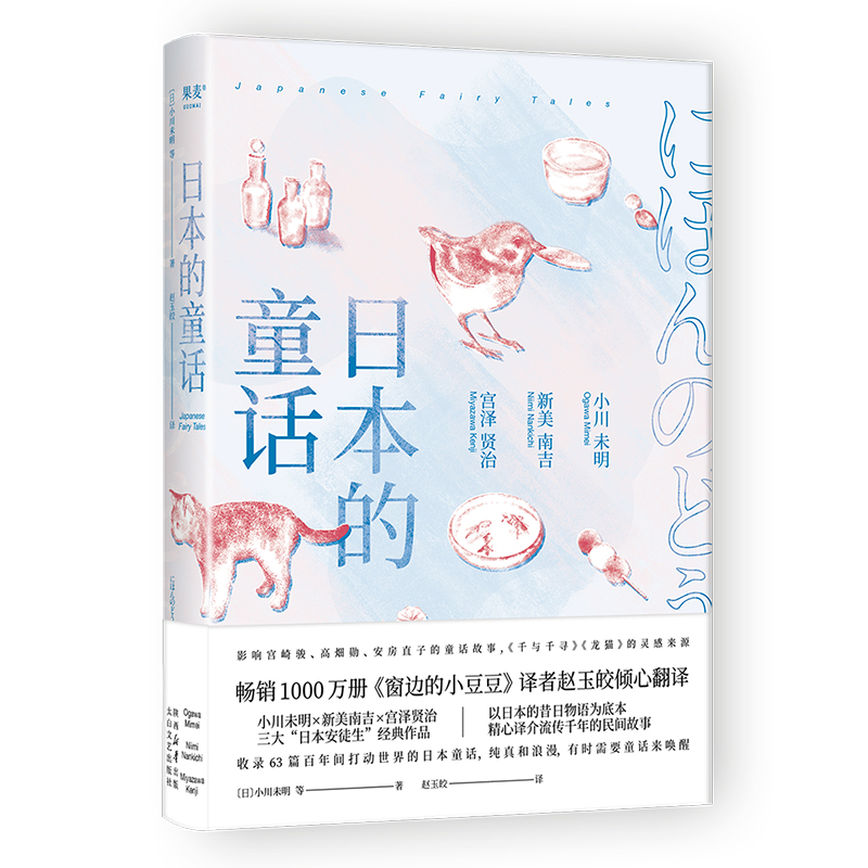ձͯԒӰ푌mEֱӵͯԒ£N1000fԡ߅СgwAķg(jng)䡿