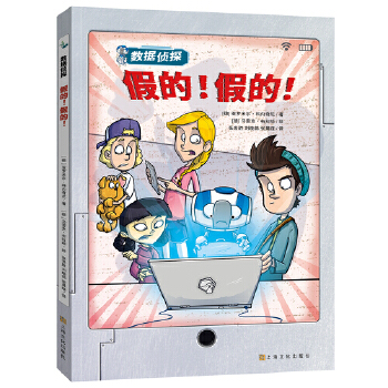  (sh)(j)̽ϵУٵ!ٵ