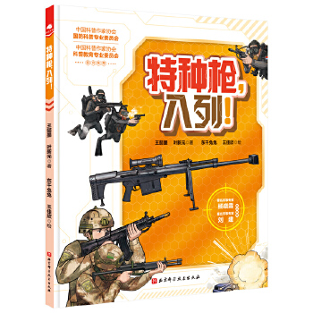  طN?zhun)У? onerror=