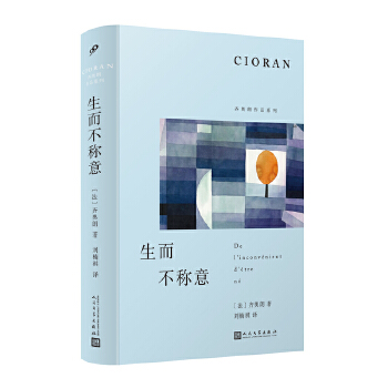  Q⣨܌W(xu)RWʏV˷QSPԸʽw˵cÓ黨΢ЦˑB(ti)ث@cҸ