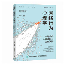 W(wng)j(lu)ОWAIrm(yng)c淨t