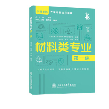  (li)(zhun)I(y)һn ߿x(zhun)I(y) W(xu)ƽa W(xu)(zhun)I(y)xָ