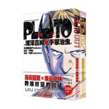  PLUTOڤ 001(jin)wİձֱ֮֝Ʒˢ޶ٛ(zng)DƬһ