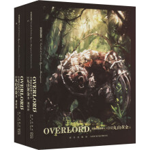  OVERLORD.8ɭˣ£