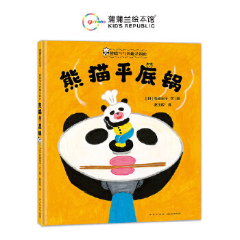 ؈׵ħN ؈ƽ偣16MOELݴ(jing)@(jing)Ʒ