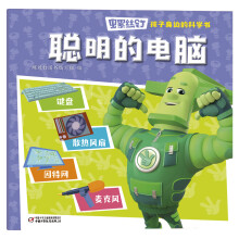  ݽzᔡ߅ĿƌW(xu)(sh)X