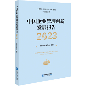  ЇI(y)턓(chung)°l(f)չ棨2023