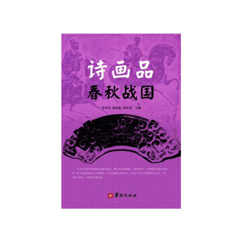 Ԋ(sh)(hu)Ʒ(zhn)(gu)
