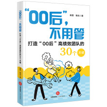  00ùܡ조00󡱸߿ЧF꠵30P(gun)I