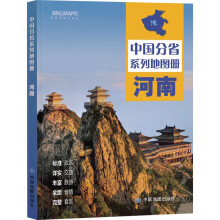  2023 ϵ؈Dԣ(bio)(zhn)^(q) ^(q)Ҏ(gu) ͨ l(xing)(zhn)f k ȫչʾ-Їʡϵе؈D
