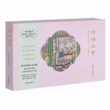  Ԋ鮋⡪OLȫtǉ(mng)tW(xu)̩(d)ڙ(qun) LŌOغıM36Lȫ3000(g) جF(xin)