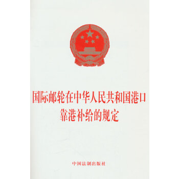  (gu)H]݆A񹲺͇(gu)ۿڿa(b)oҎ(gu)