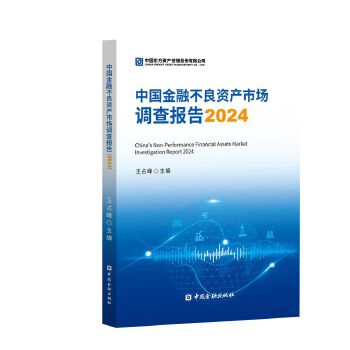  ЇڲYa(chn)Ј(chng){(dio)(bo)2024