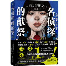 ̽īI(xin)ձŰ׾֮߿ڱOXӌӷD(zhun)20(y)ֱD(zhun)(g)s@23ñ(jing)