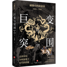׃cͻ:ײеۇ:16441840峯˥ڽǰҹġǬʢε˥ҕ峯挍