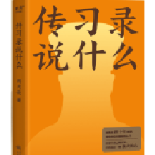 (x)fʲôܽʮ꾫Уpx(yng)ČW(xu)ɼȻһw(qing)ģ