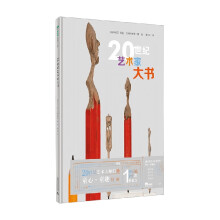  20o(j)ˇg(sh)Ҵ(sh)(ħ󡤈D(hu)(sh)(gu))
