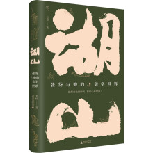  VšɽcW(xu)磨ںɽ֮gһI(lng)ԏ᷂һĽ^L(fng)