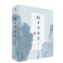W(xu)κxՄʷ(dng)չF(xin)κxՄʢrκxĚvʷоһ¾W(xu)YI(y)(qing)]