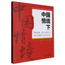 Ї龳I(lng)(do)L(fng)FꠂcTƫОP(gun)ϵо