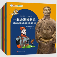 һȥ䲩^10ԣHHƌW(xu)D^10ʡв^ʌm+Ї+Ϻ+Ͼٛ(yu)|(zh)lx