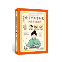 W(xu)t(y)֪ Сƫδ󲡣ССQ50NҊ(jin)ˮ_(zhun)ι|(zh)✫ίθ׸ð