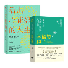 ҸķNӣҵW(xu)TЇeOW(xu)l(f)AW(xu)ƌW(xu)ԺԺLPƽ2024ȫǡR