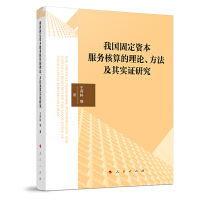 ҇(gu)̶Y(w)Փ䌍(sh)Cо