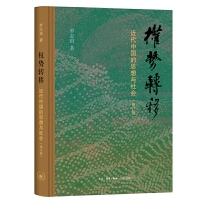 (qun)(sh)D(zhun)