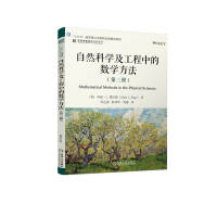 ȻƌW(xu)еĔ(sh)W(xu)