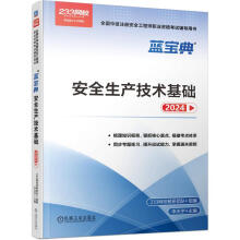 ȫa(chn)gA
