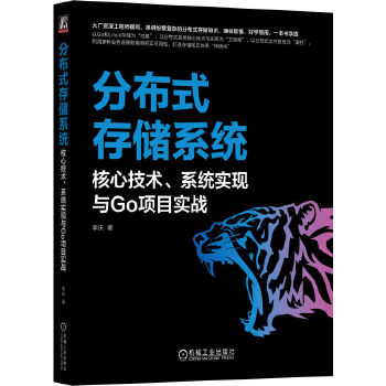  ֲʽ惦ϵy(tng)ļg(sh)ϵy(tng)F(xin)cGoĿ(zhn) c