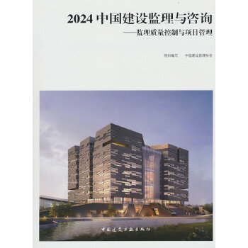 2024 ЇOO(jin)cԃO(jin)|cĿ