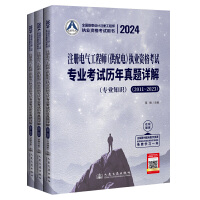 2024ע(c)늚⹤̎()(zh)I(y)Yԇ(zhun)I(y)ԇv}Ԕ