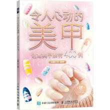  Ą(dng) (chung)ز400