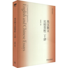  º Ӣhɢı^pʮv ӢZ(y)W(xu)(x)䅲(sh) 60ӢԊ(sh)xԊ(sh)J(rn)R(sh)Ԋ(sh)eی(xi)ز