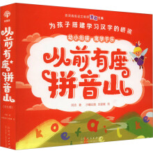  ǰƴɽȫ6ԣħƴ`ޡ桱ƴĸ{(dio)̖ĸ(f)ĸwJ(rn)x(ji)ČW(xu)(x)ѭuM׌