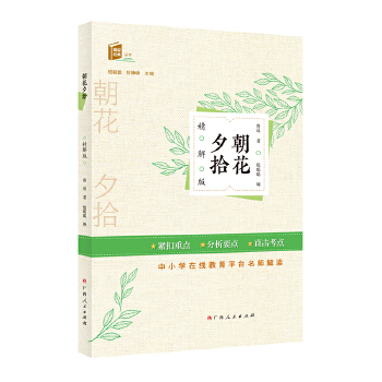  Ϧʰ棩ٛSÌoc(din) Ҫc(din) ֱc(din)