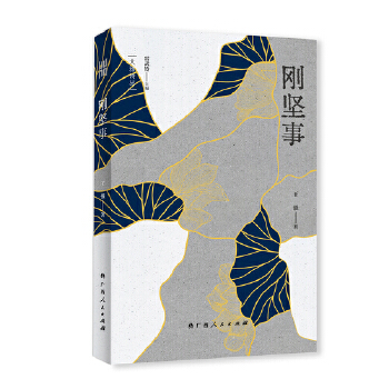  (jin)£Ԋ(sh)(gu)(ni)݋岿Ԋ(sh)֮һ(qing)