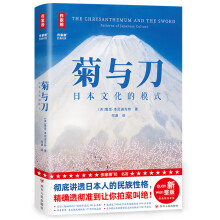  Ұcȫgһv͸ձ˵ìԸȫδh(ji)D桶c؄e4000֌x +12ʲ