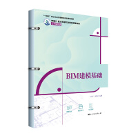 BIMA(ch)¾21o(j)ߵI(y)Ʒ̲ġľʮ塱¹Ƒ(yng)ͽ̲ĽO(sh)(xing)Ŀɹ
