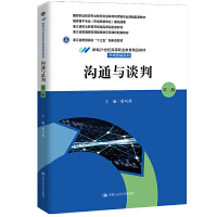 ͨcՄУڶ棩¾21o(j)ߵI(y)Ʒ̲ġЈ(chng)I(yng)NϵУI(y)I(y)̌W(xu)YԴЈ(chng)I(yng)NI(y)n׽̲ ҹǸɌI(y)Ј(chng)I(yng)NI(y)O(sh)ɹ㽭ʡI(y)ھƷn׽̲  㽭ʡͨʮ塱ΑB(ti)̲ģ